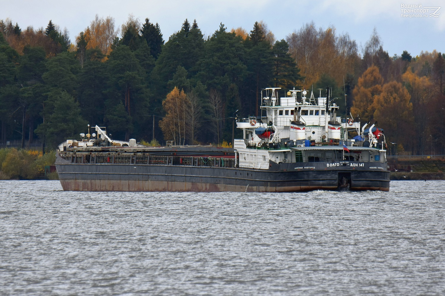 Волго-Дон 147