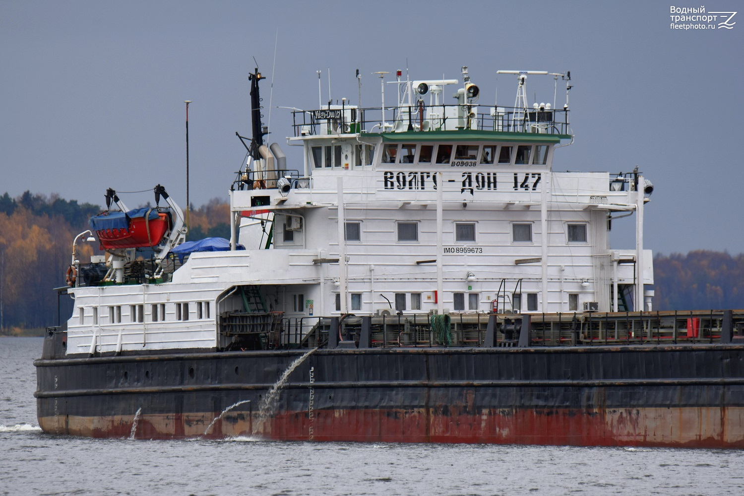 Волго-Дон 147. Vessel superstructures