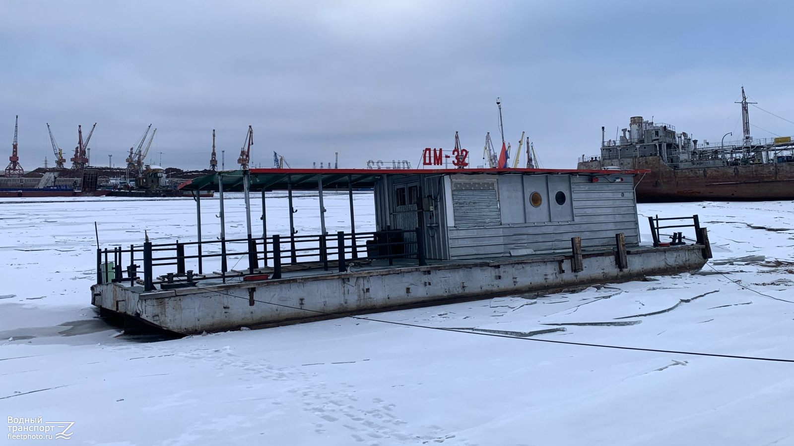 ДМ-32 ДМ-32