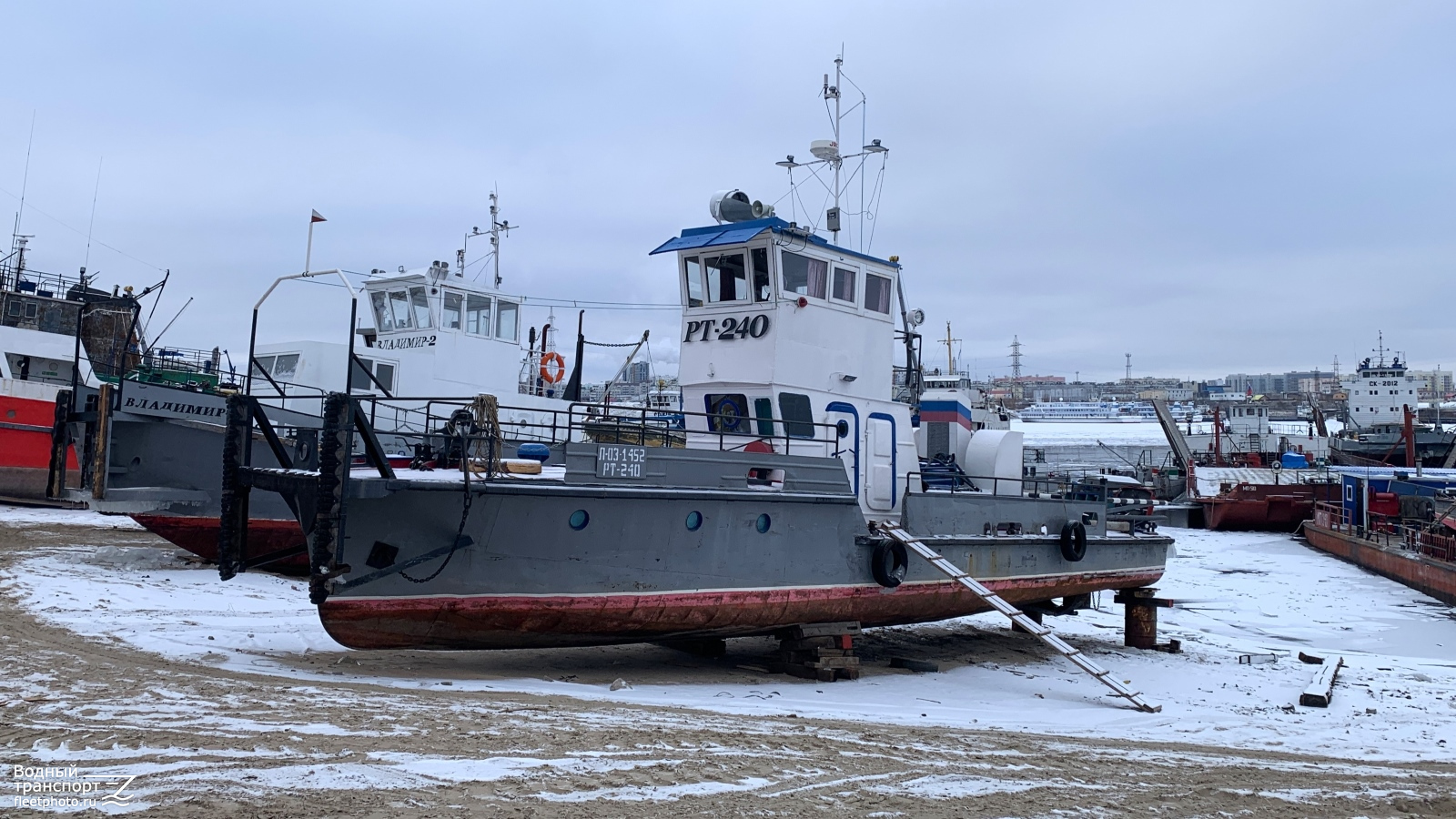 РТ-240 РТ-240