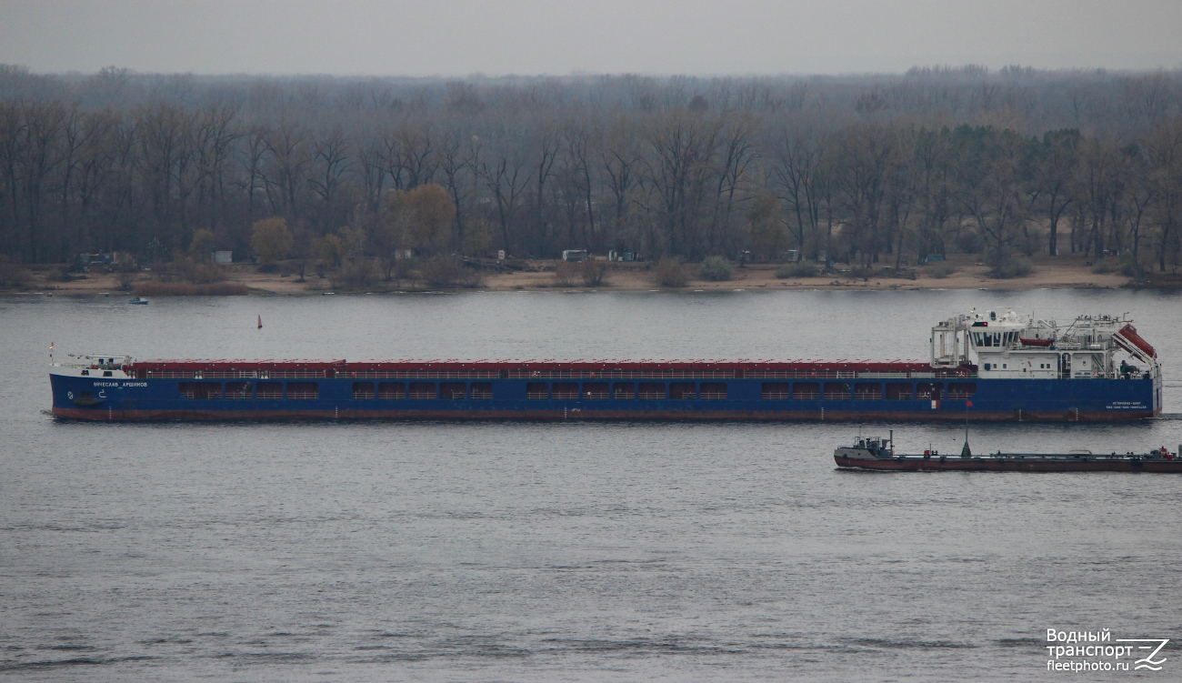 Вячеслав Аршинов