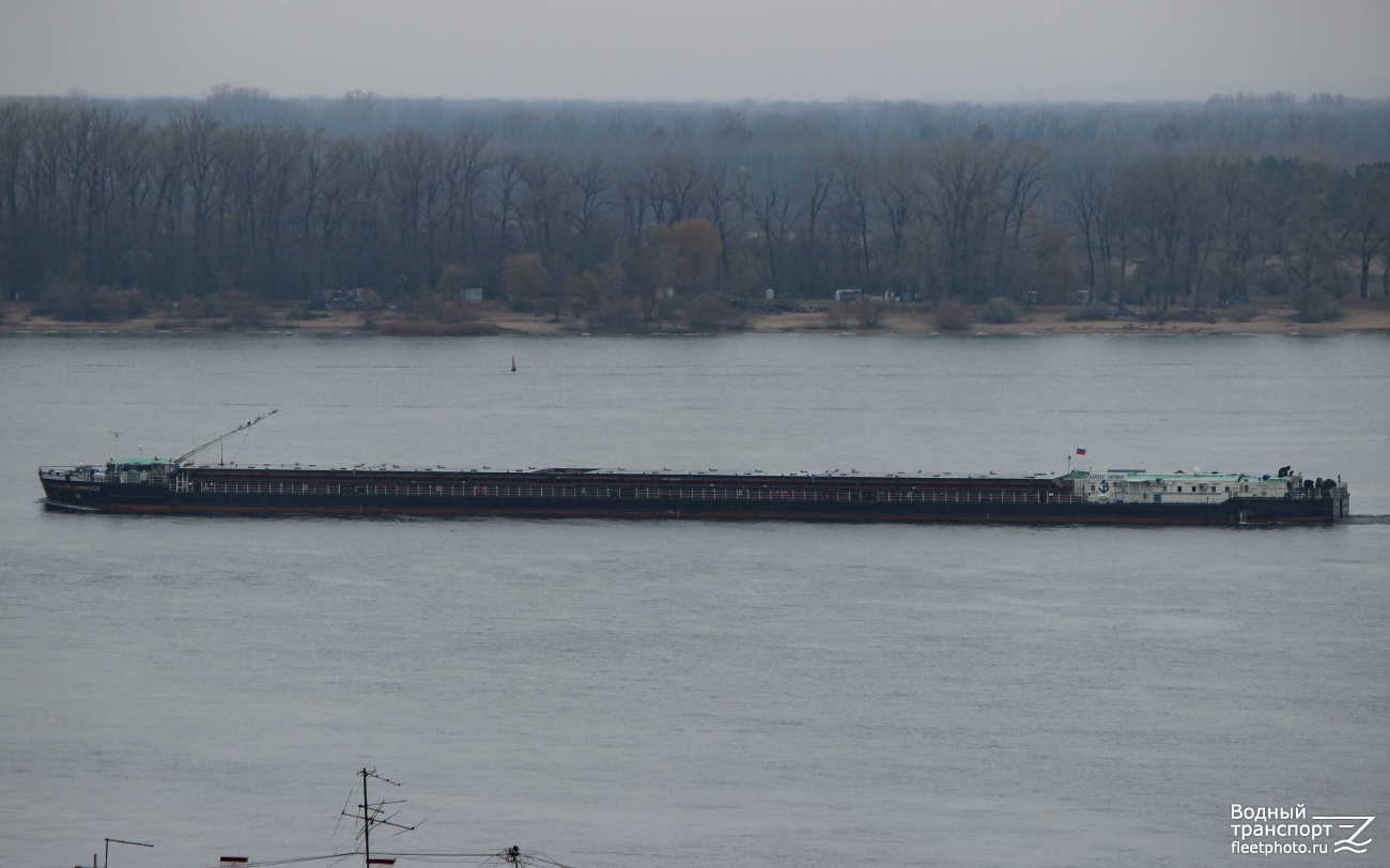 Капитан Шумилов