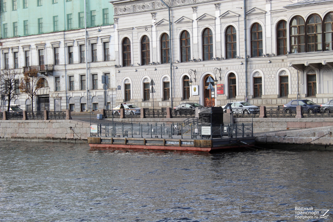 Городской причал 1