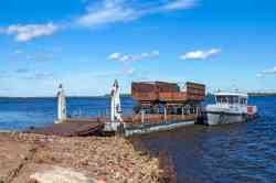 R 89-39 AG (Маломерные суда, Ластола); 06-82 AE (Non-propelled ferries, Arkhangelskaya oblast)