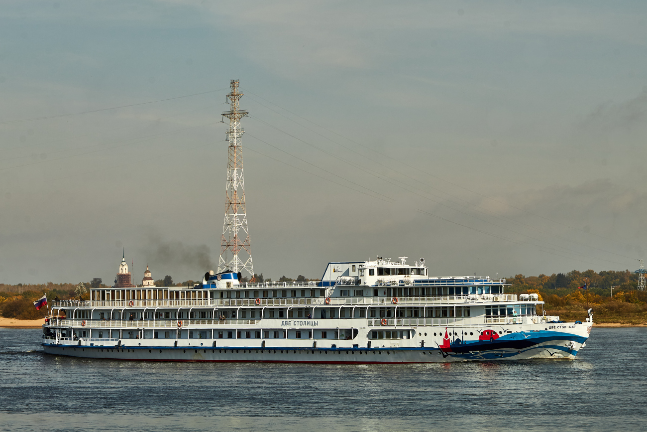 Две столицы