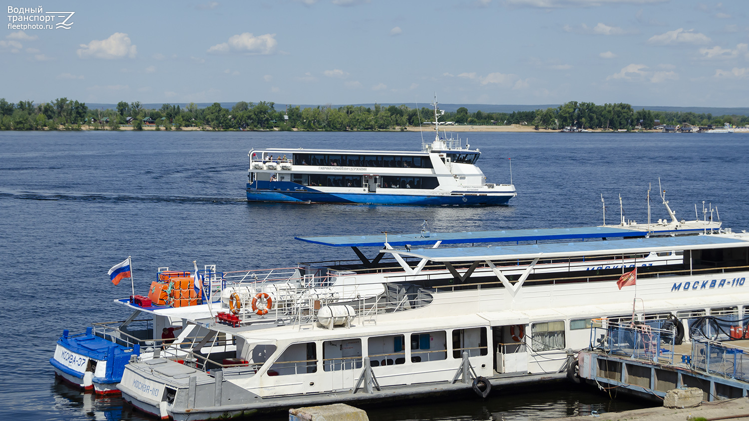 Гавриил Романович Державин