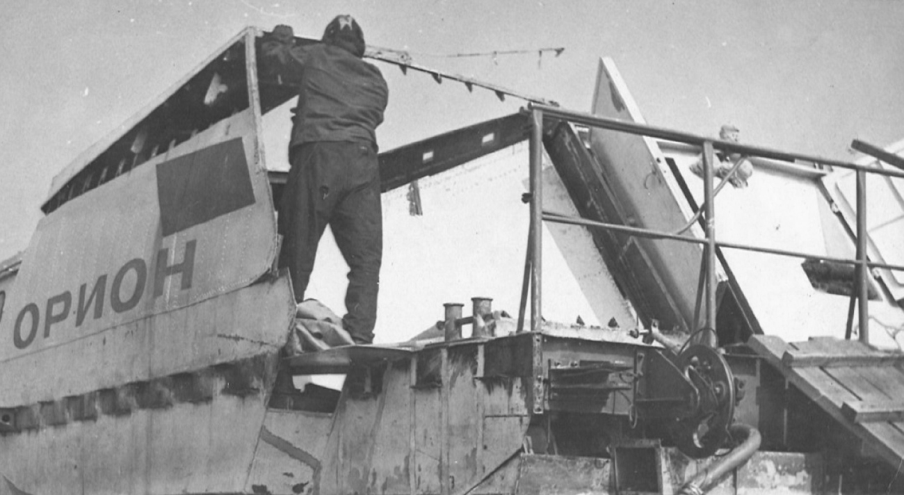 Орион-01. Элементы и детали