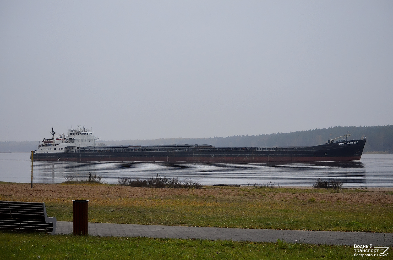 Волго-Дон 195