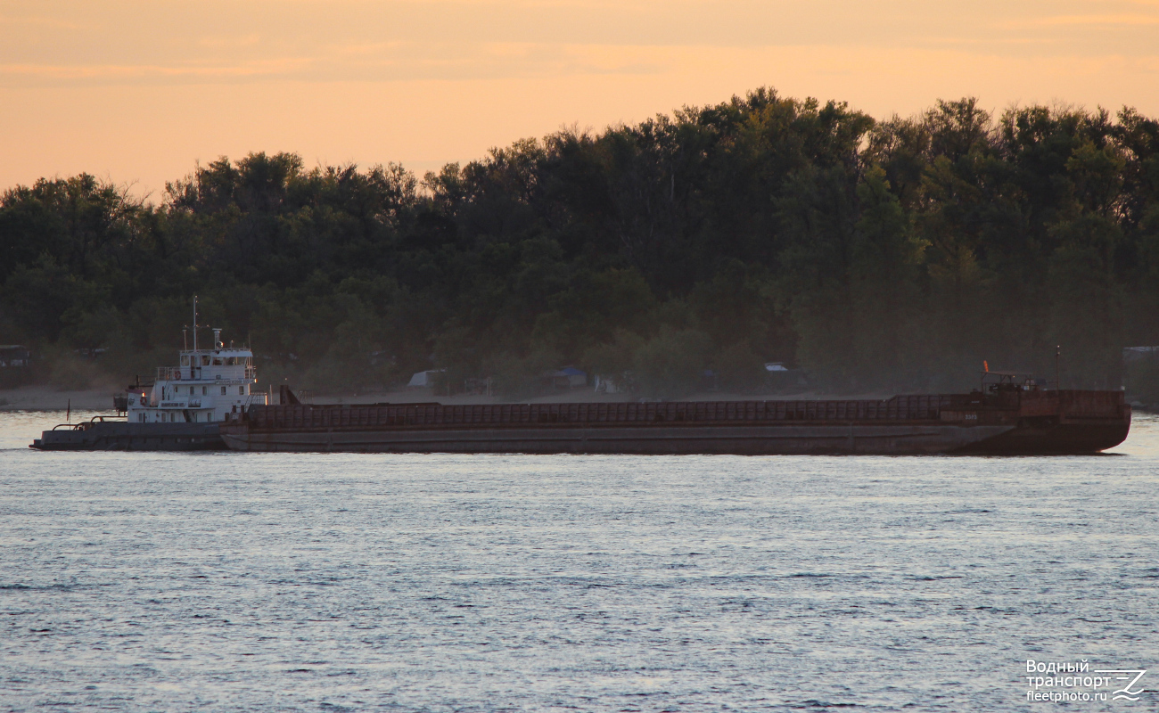 Коломенский-805, 3303