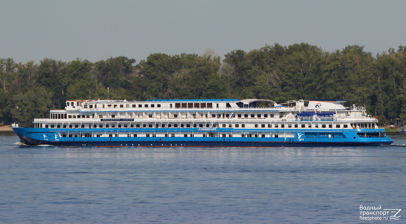 Лебединое Озеро