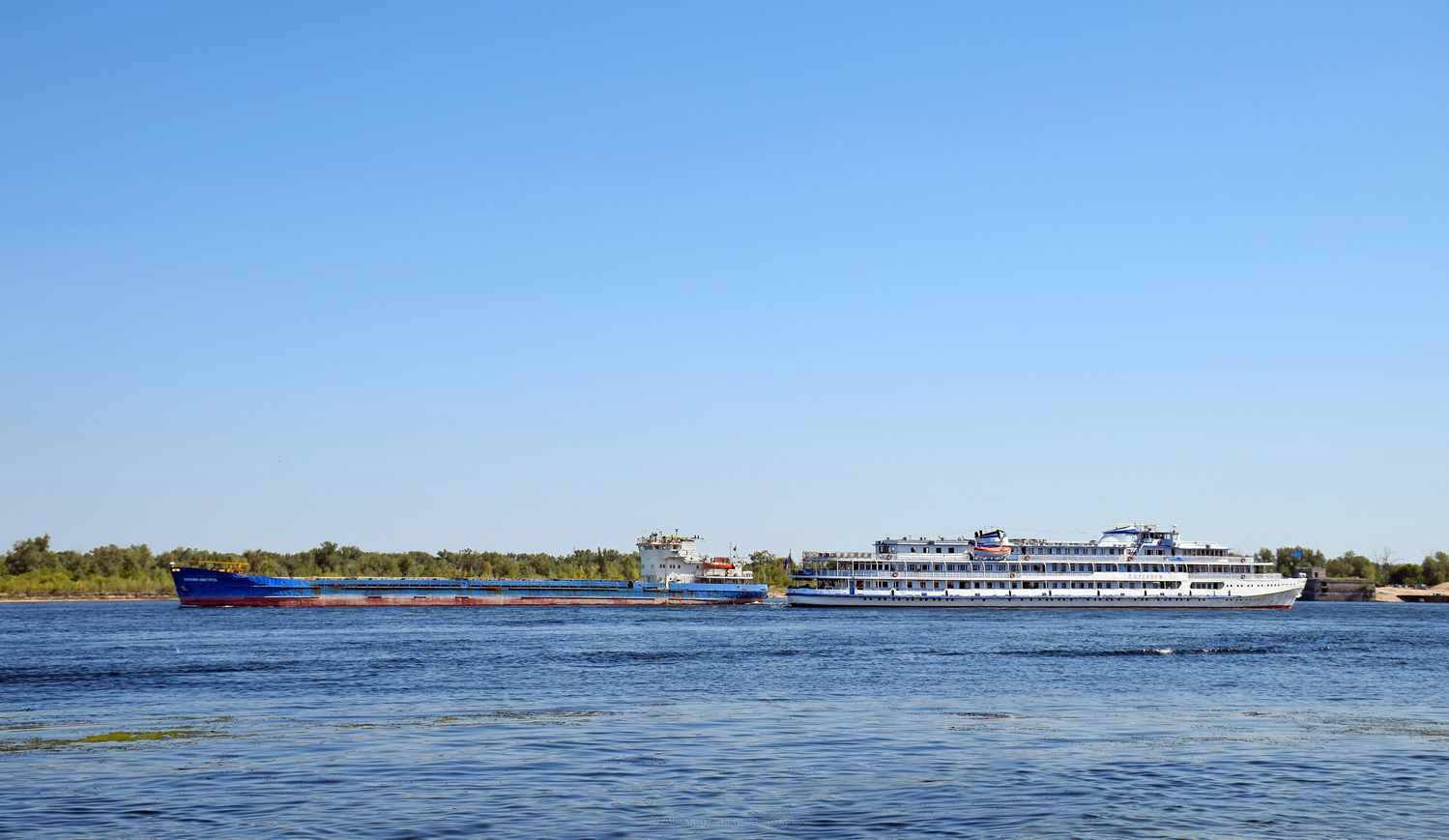 Нижний Новгород, А.И. Герцен