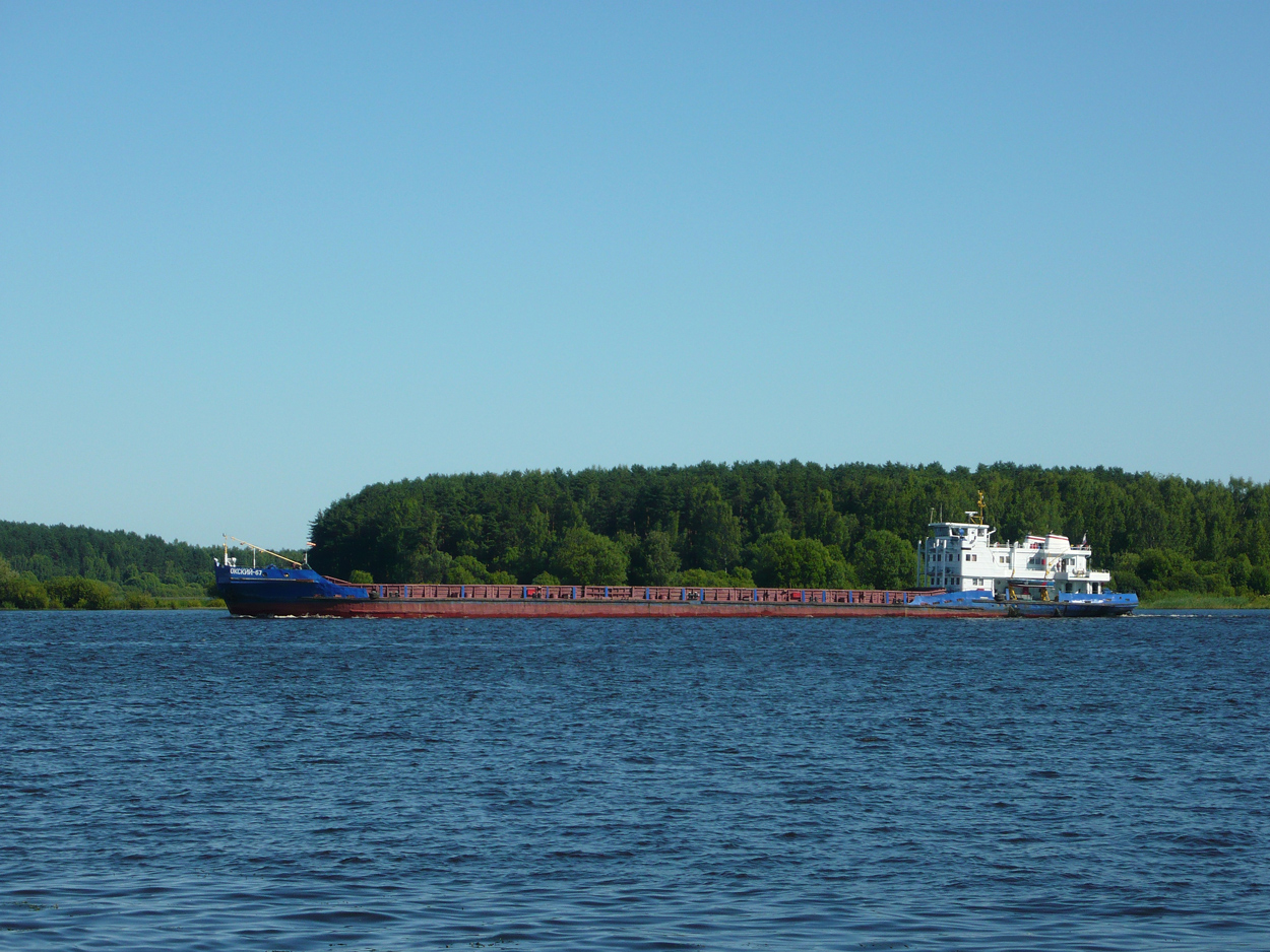 Окский-67 Окский-67