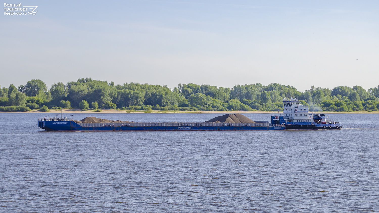 Морвенна-3607, Герой Александр Самофалов