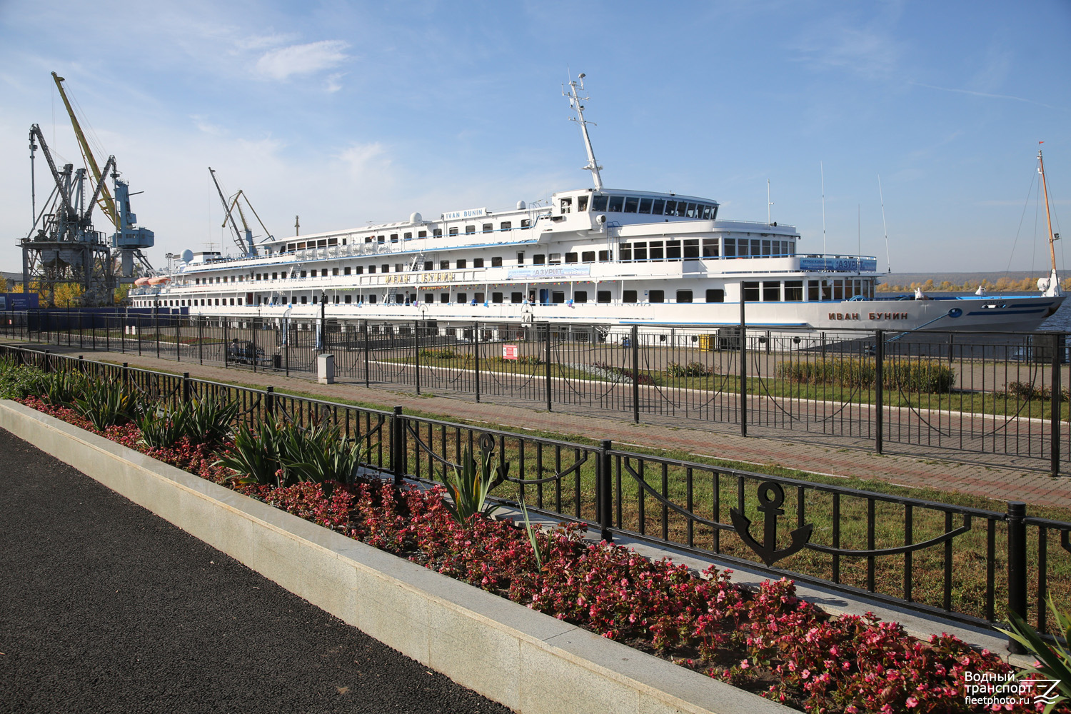 Иван Бунин Иван Бунин