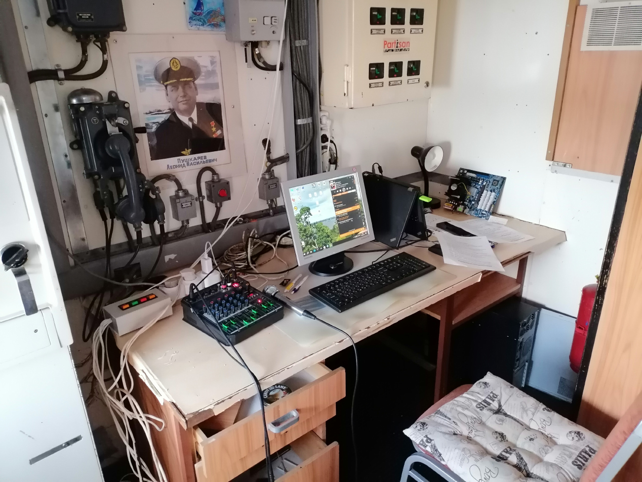 Капитан Пушкарёв. Рулевые рубки, посты управления