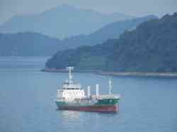 Hakuyo Maru (Танкеры, Токио)