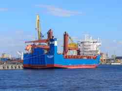 Урса Майор (Тип Scan Britania, проект (Германия), Новороссийск)