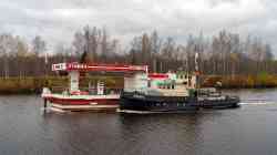 NPZS-2 (2000 design, Moscow); Yanvar (387, тип ВК-300 design, Moscow)