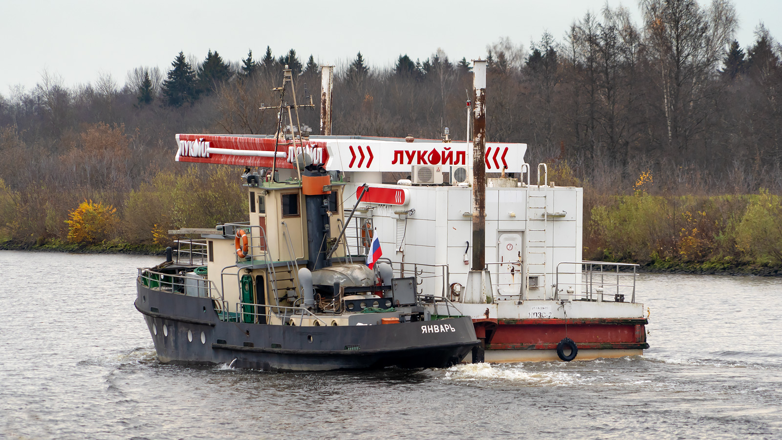 Январь, НПЗС-2 Январь, НПЗС-2