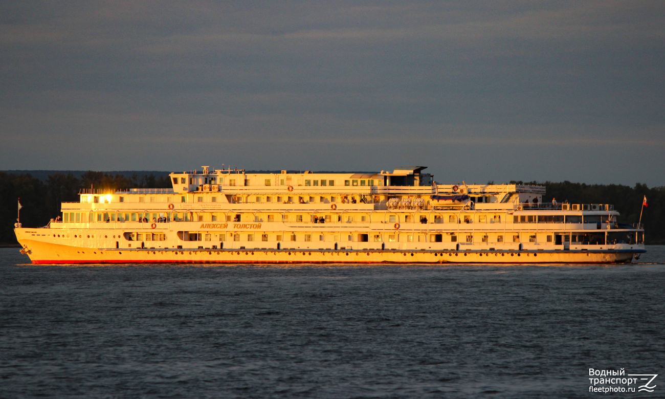 Алексей Толстой