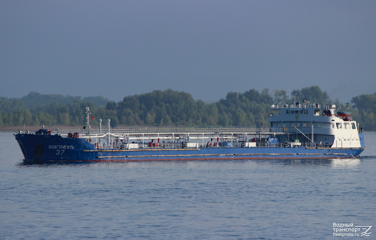 Волгонефть-37