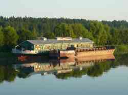 ШС-5 (Тип ШС (пр. 711, А, Б, Э), проект 711Б, Москва); Б-2 (Проект 677, Москва)