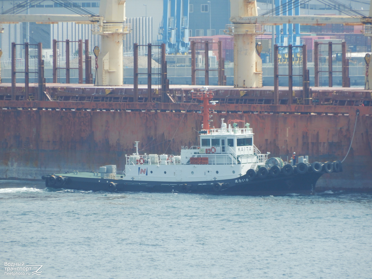 Kaita Maru Kaita Maru