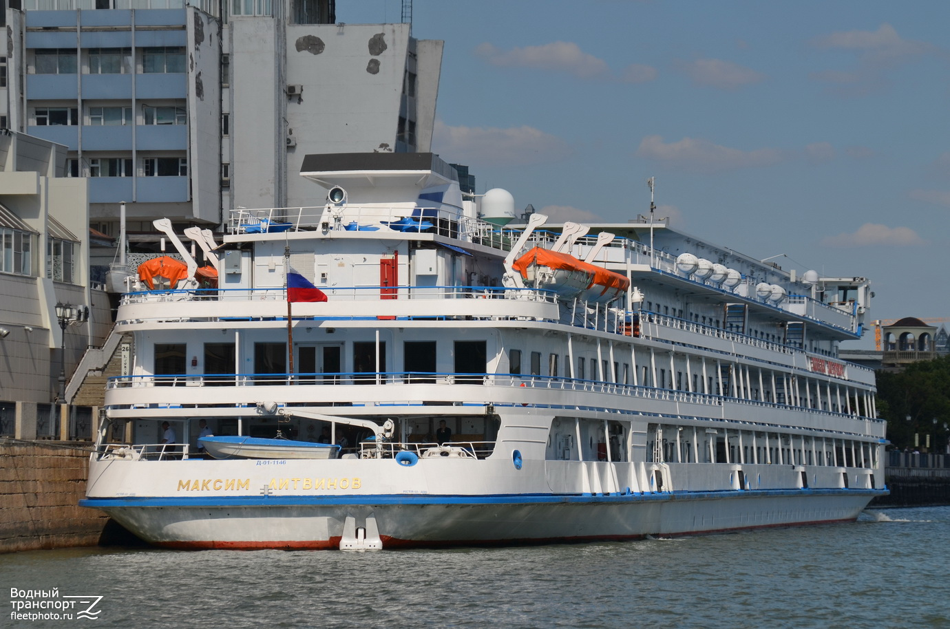 Максим Литвинов