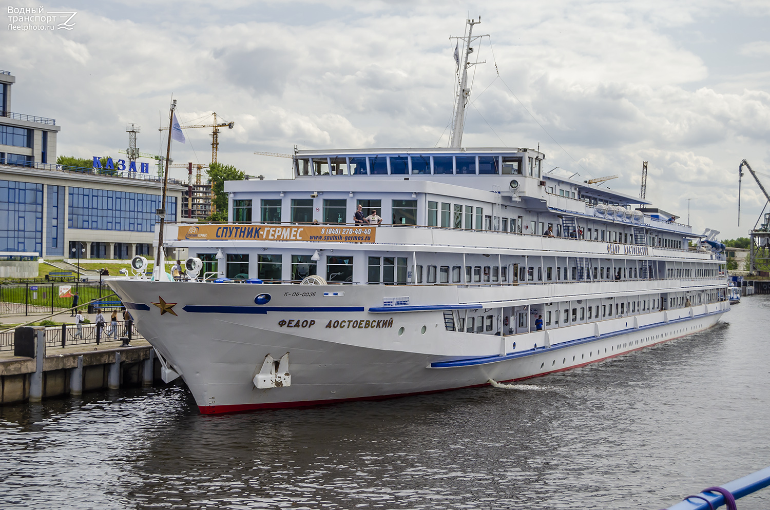 Фёдор Достоевский