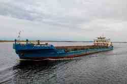 Арсений Ворожейкин (Тип Окский, проект Р-97И, Нижний Новгород)