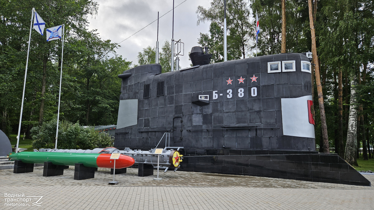 Б-380 Святой князь Георгий. Надстройки