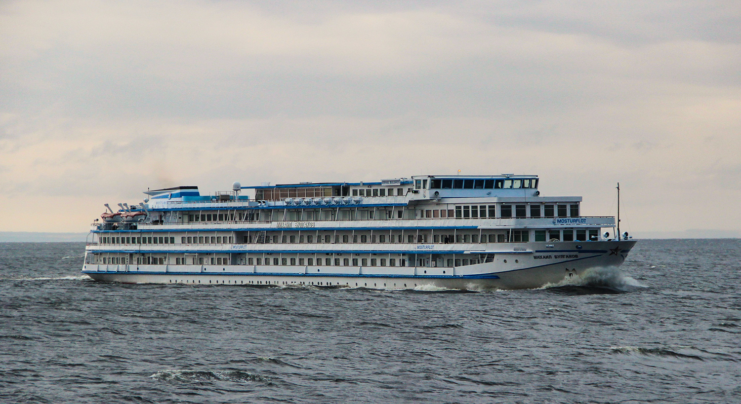 Михаил Булгаков