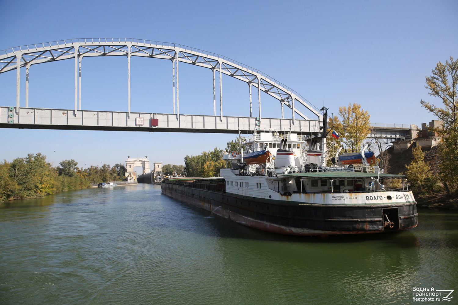 Волго-Дон 179 Волго-Дон 179