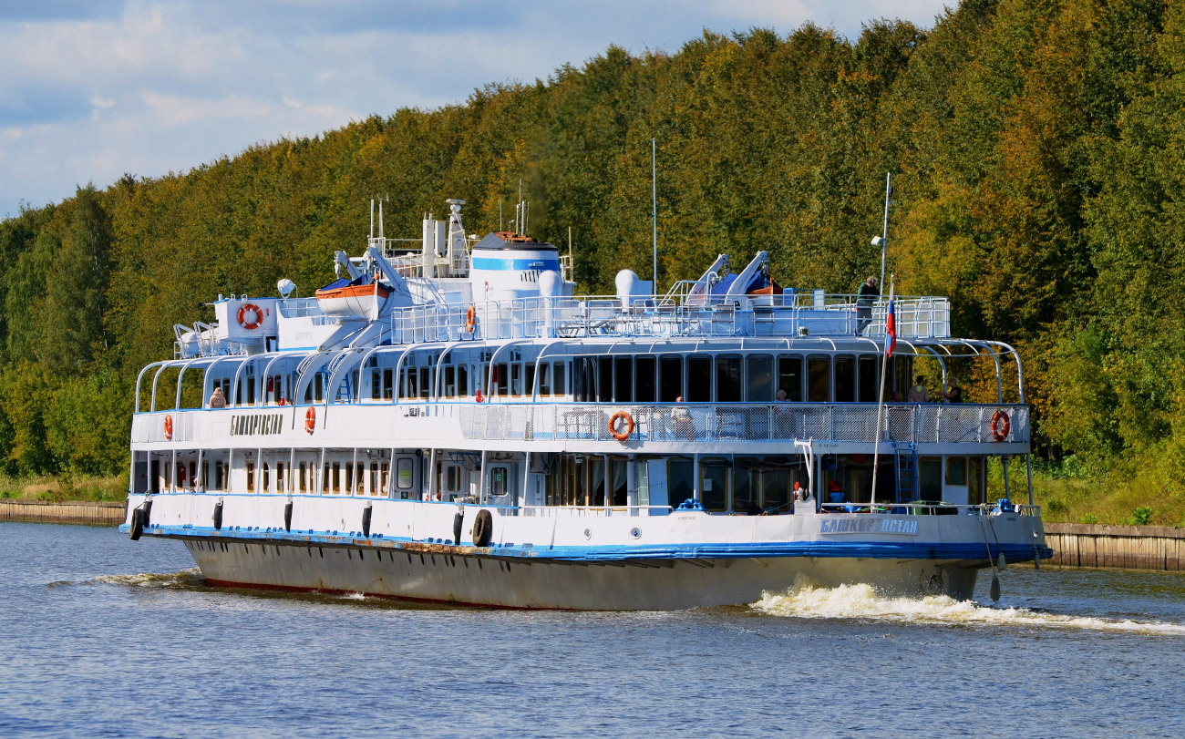 Башкортостан