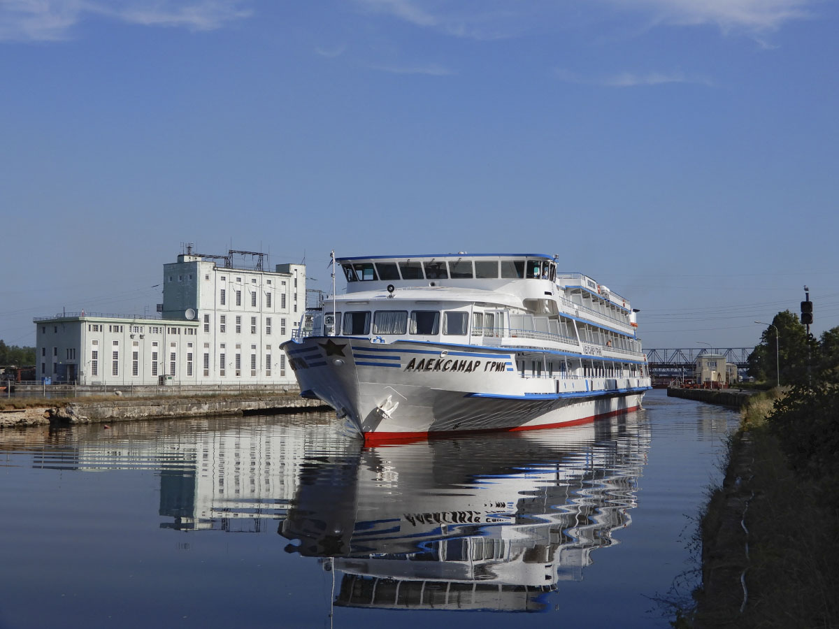 Александр Грин. Река Волхов