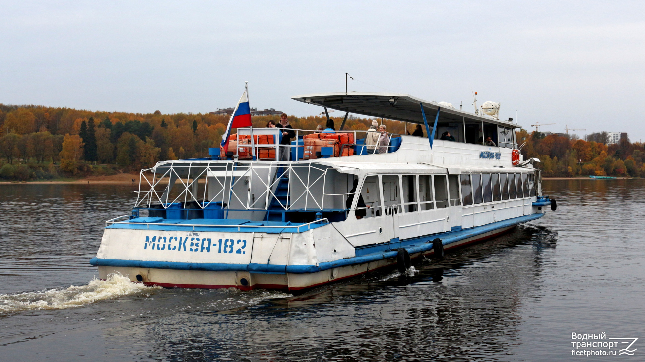 Москва-182
