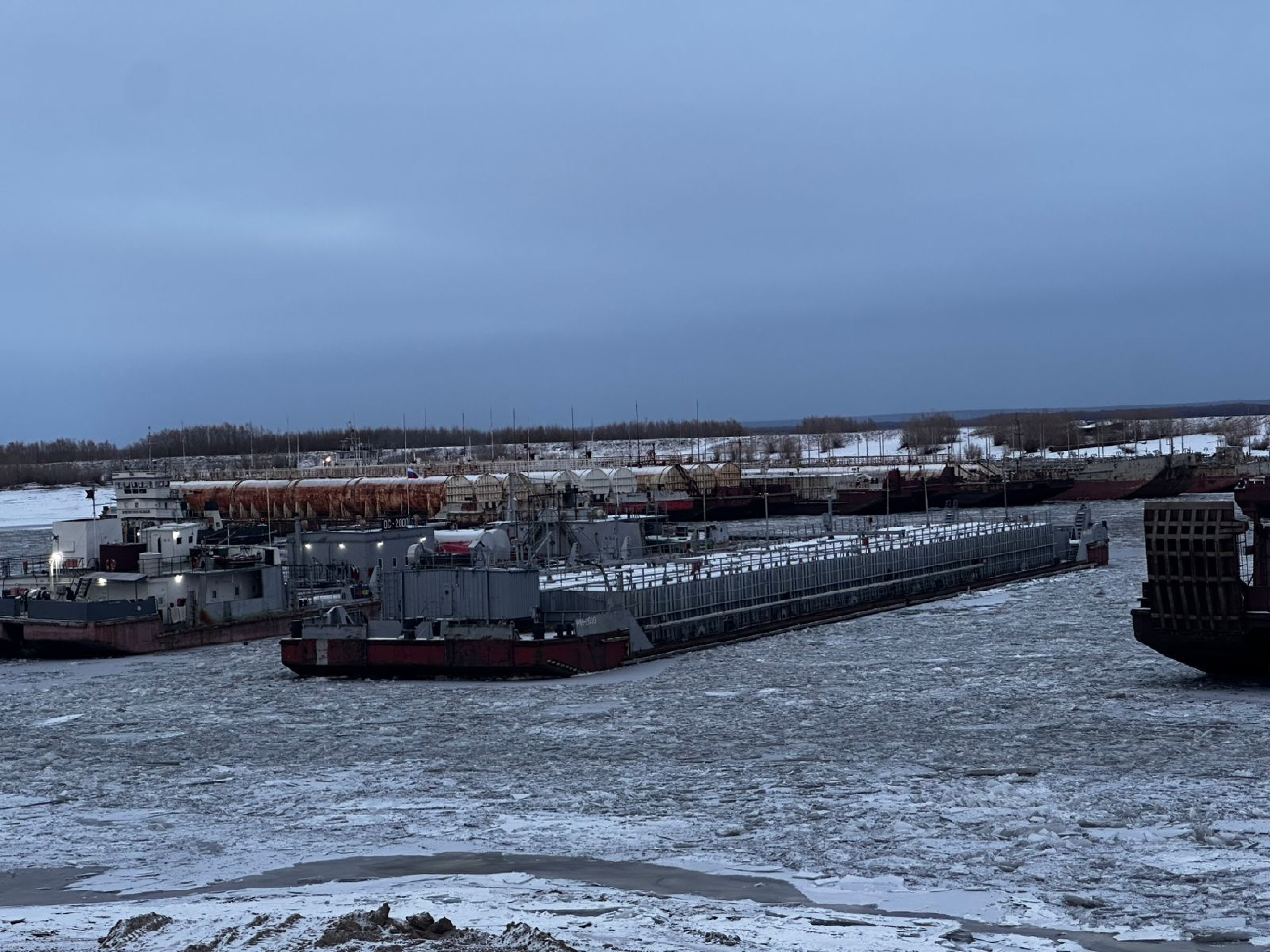 ОС-2000, МН-2609