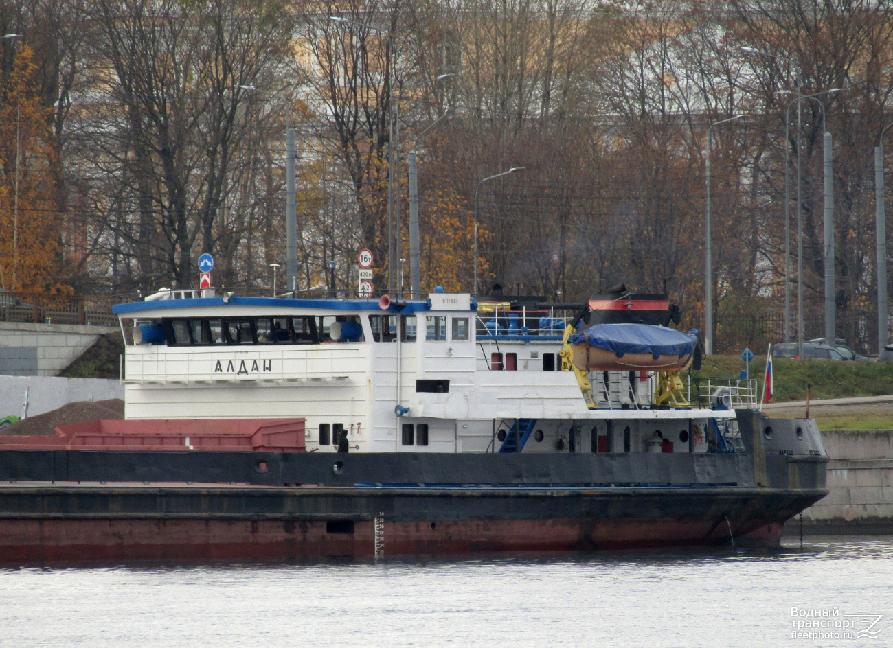 Алдан. Надстройки