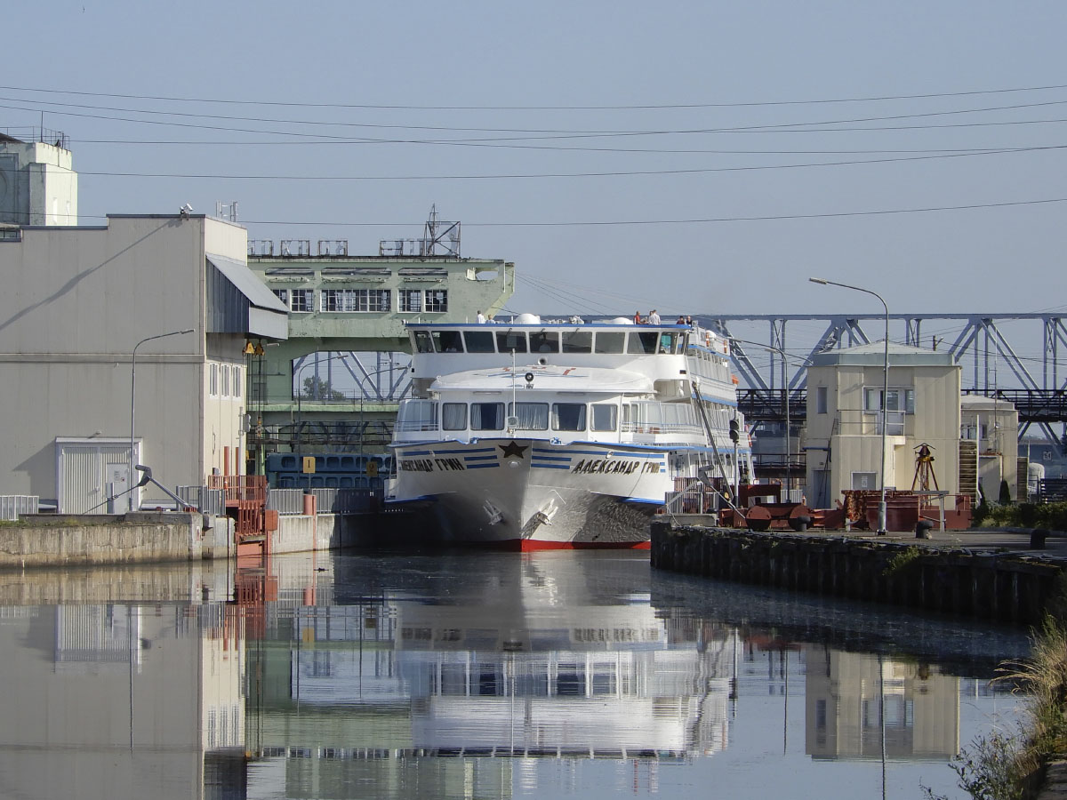 Александр Грин. Volkhov River