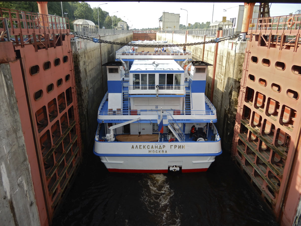 Александр Грин. Река Волхов