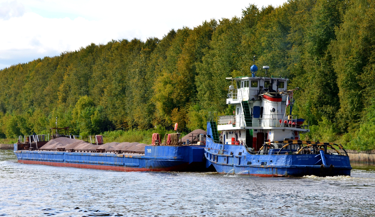 7665, Шлюзовой-60