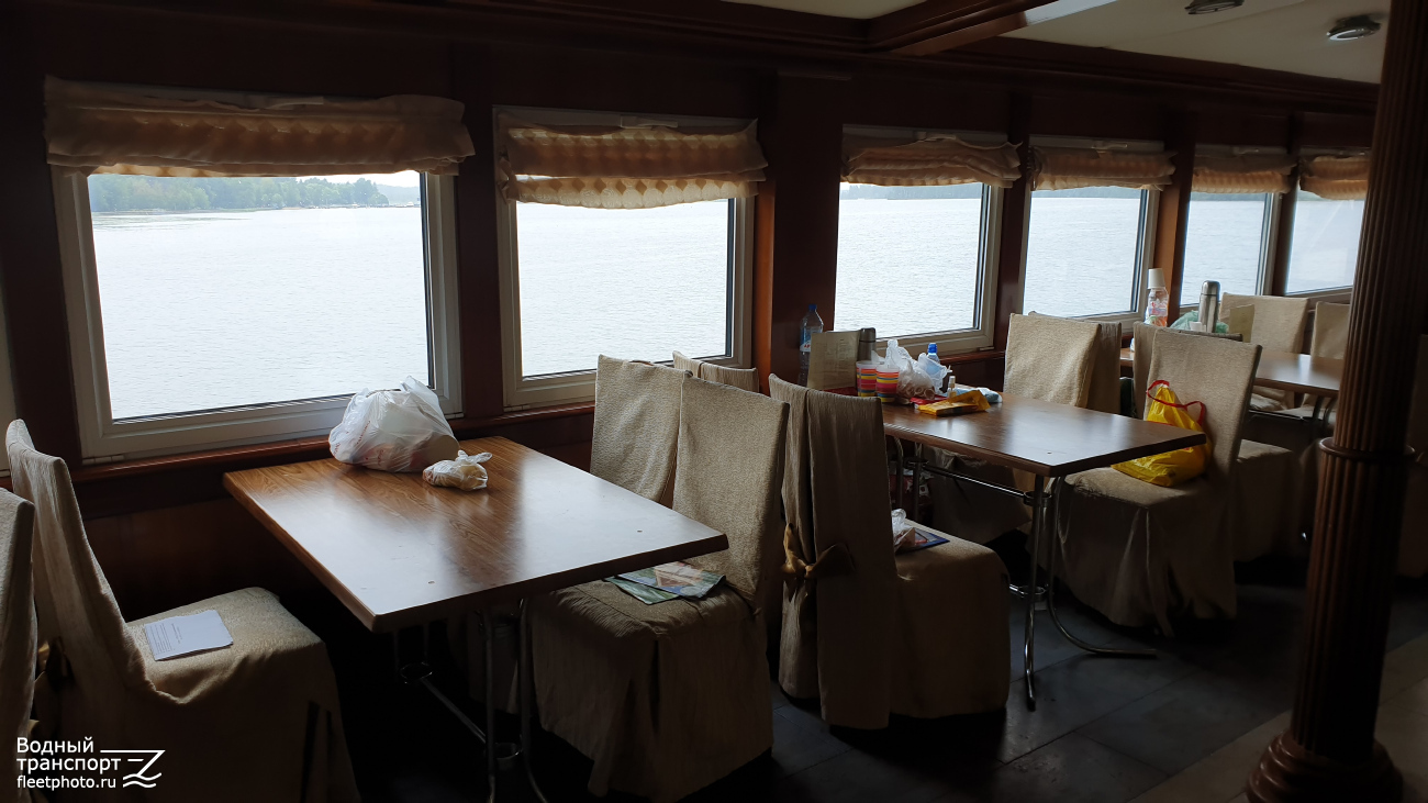 Союз. Проект 780