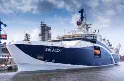 Воевода (Проект 23700, тип Воевода, (нет))