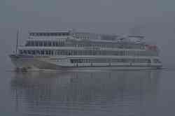 Сергей Дягилев (Тип Дмитрий Фурманов, проект 302, Ростов-на-Дону)