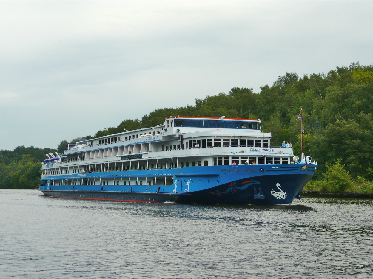 Лебединое Озеро