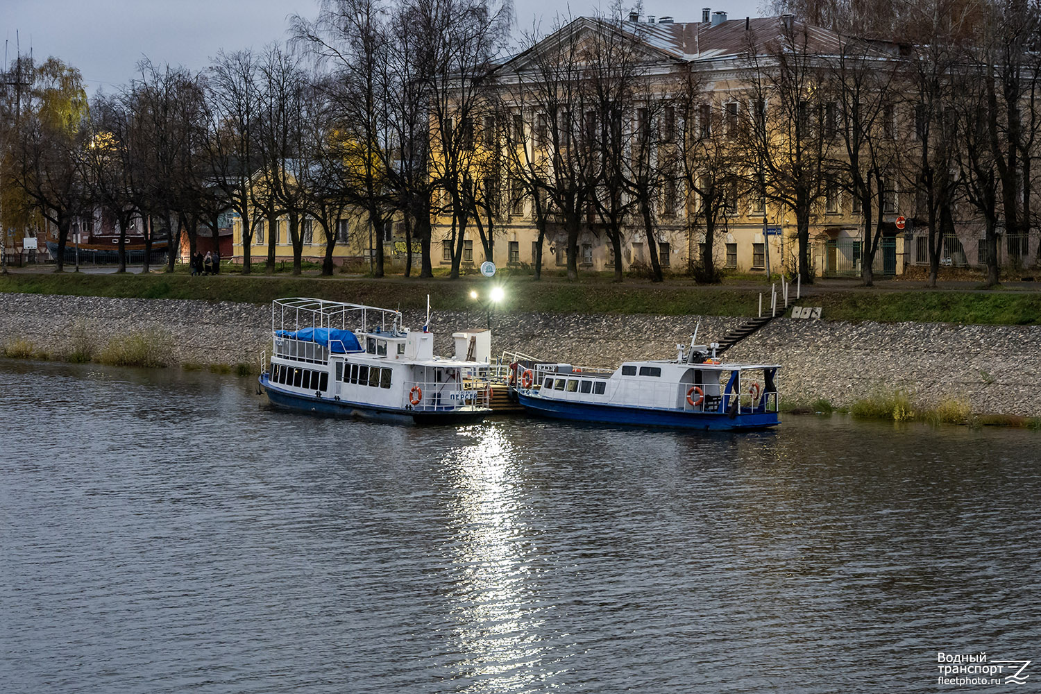 Персей, Одиссей