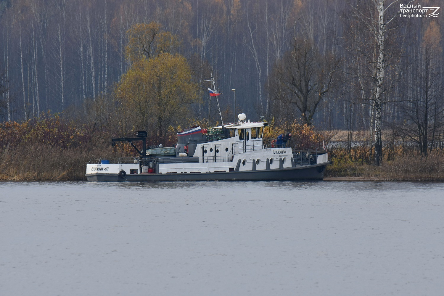 Путейский-46