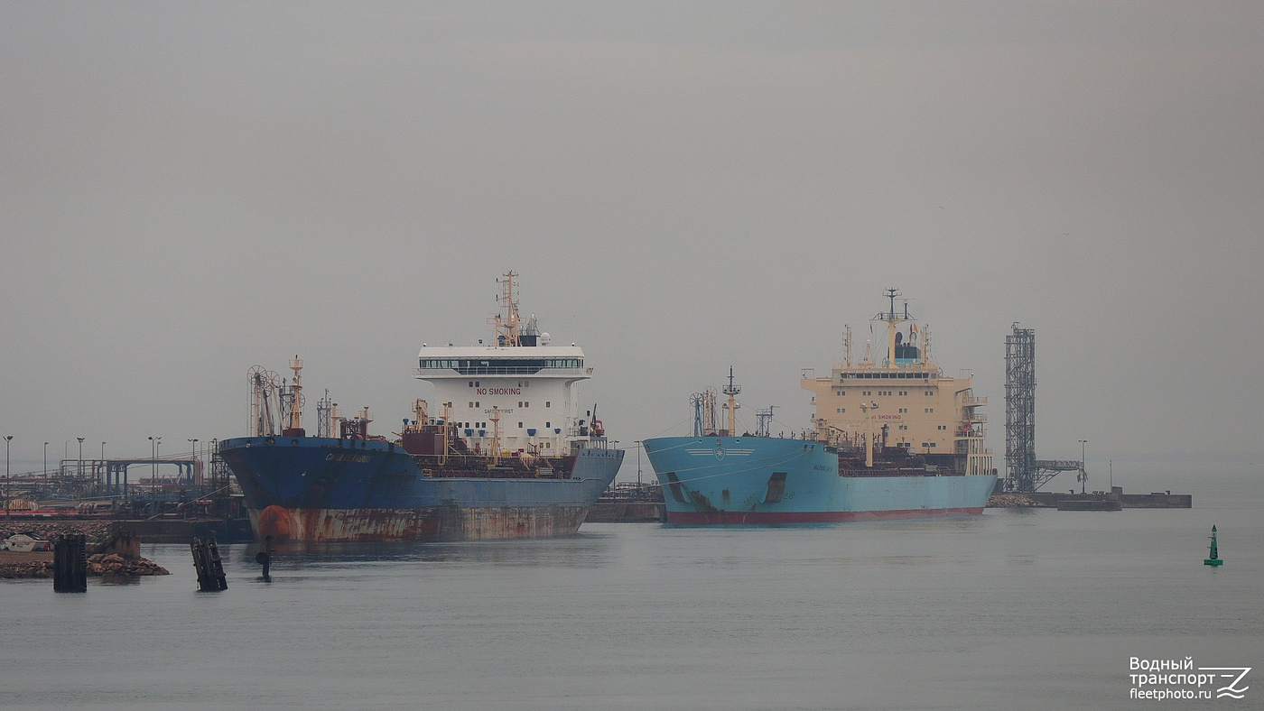 Carolus Magnus, Maersk Kaya