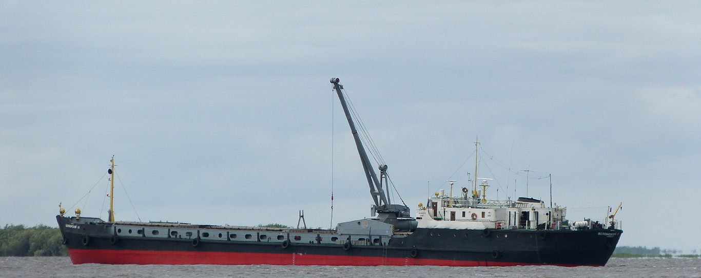 Беломорский-21