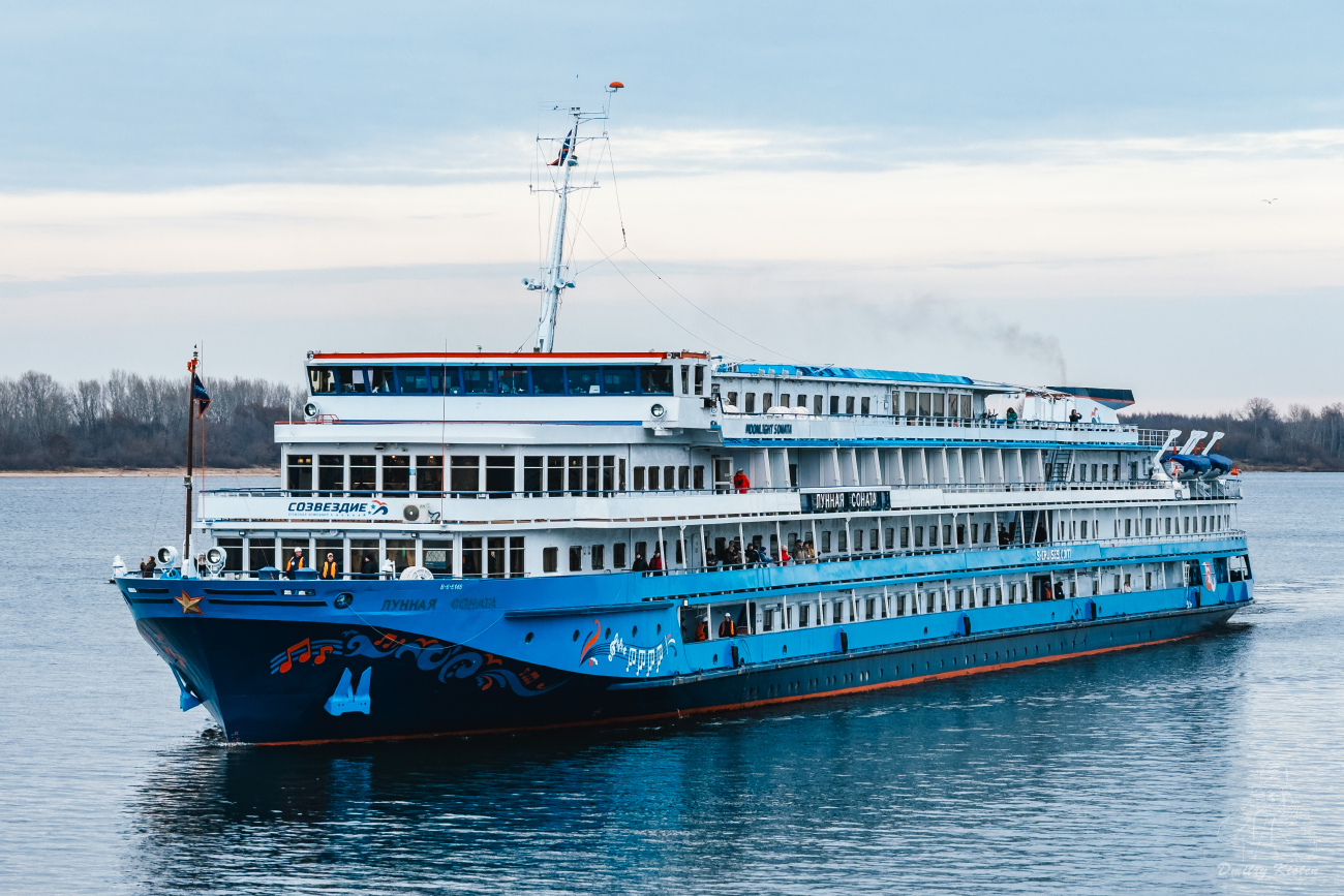 Лунная соната